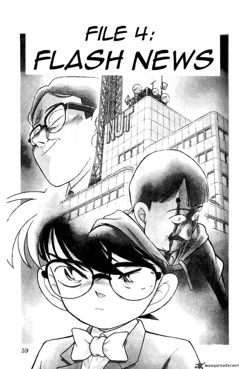 Read Detective Conan Chapter 104 Flash News - Page 1 For Free In The Highest Quality