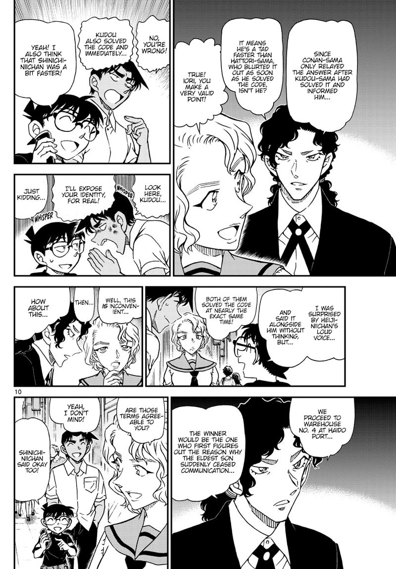 Read Detective Conan Chapter 1040 From Your Footbowl Loving Mother - Page 10 For Free In The Highest Quality