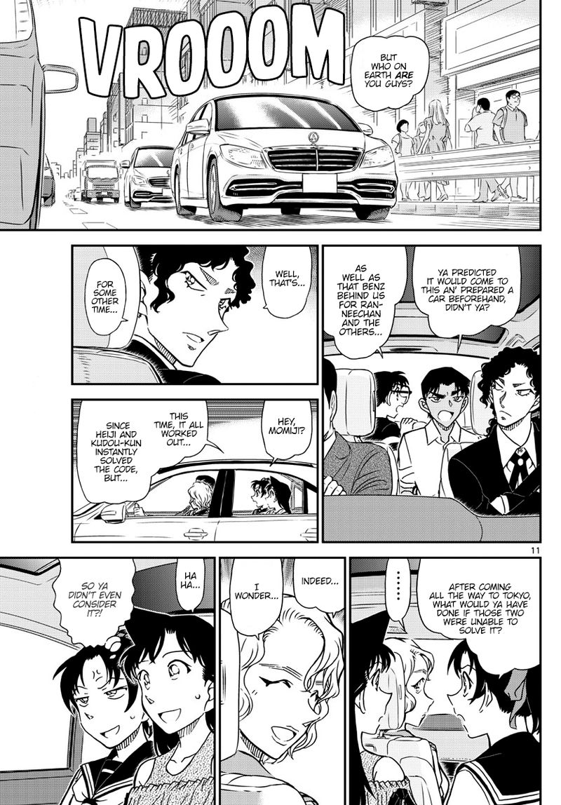 Read Detective Conan Chapter 1040 From Your Footbowl Loving Mother - Page 11 For Free In The Highest Quality