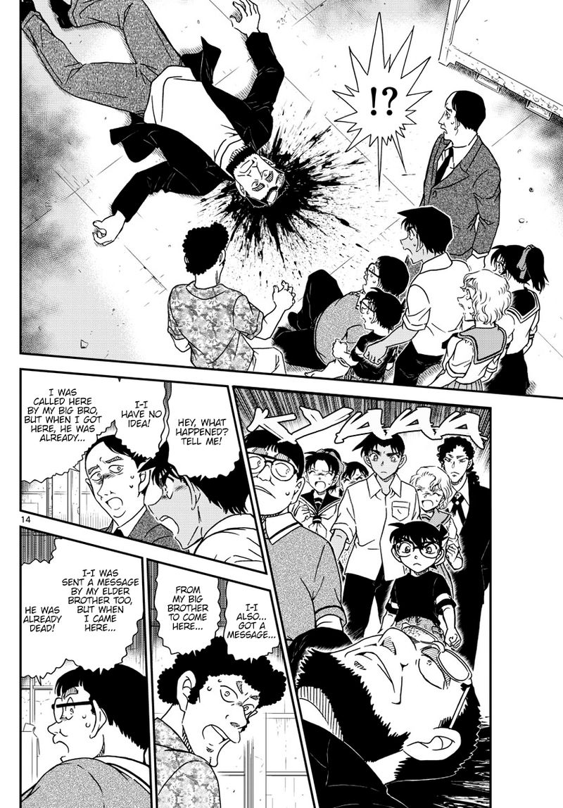 Read Detective Conan Chapter 1040 From Your Footbowl Loving Mother - Page 14 For Free In The Highest Quality