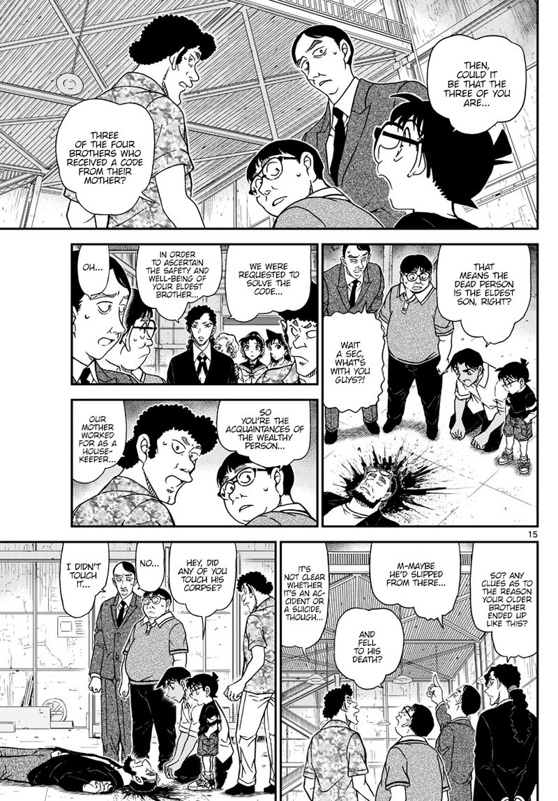 Read Detective Conan Chapter 1040 From Your Footbowl Loving Mother - Page 15 For Free In The Highest Quality