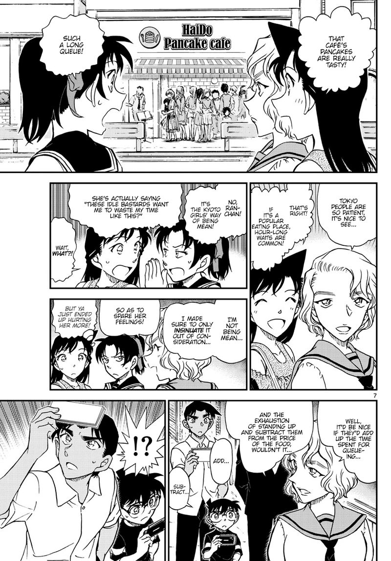 Read Detective Conan Chapter 1040 From Your Footbowl Loving Mother - Page 7 For Free In The Highest Quality