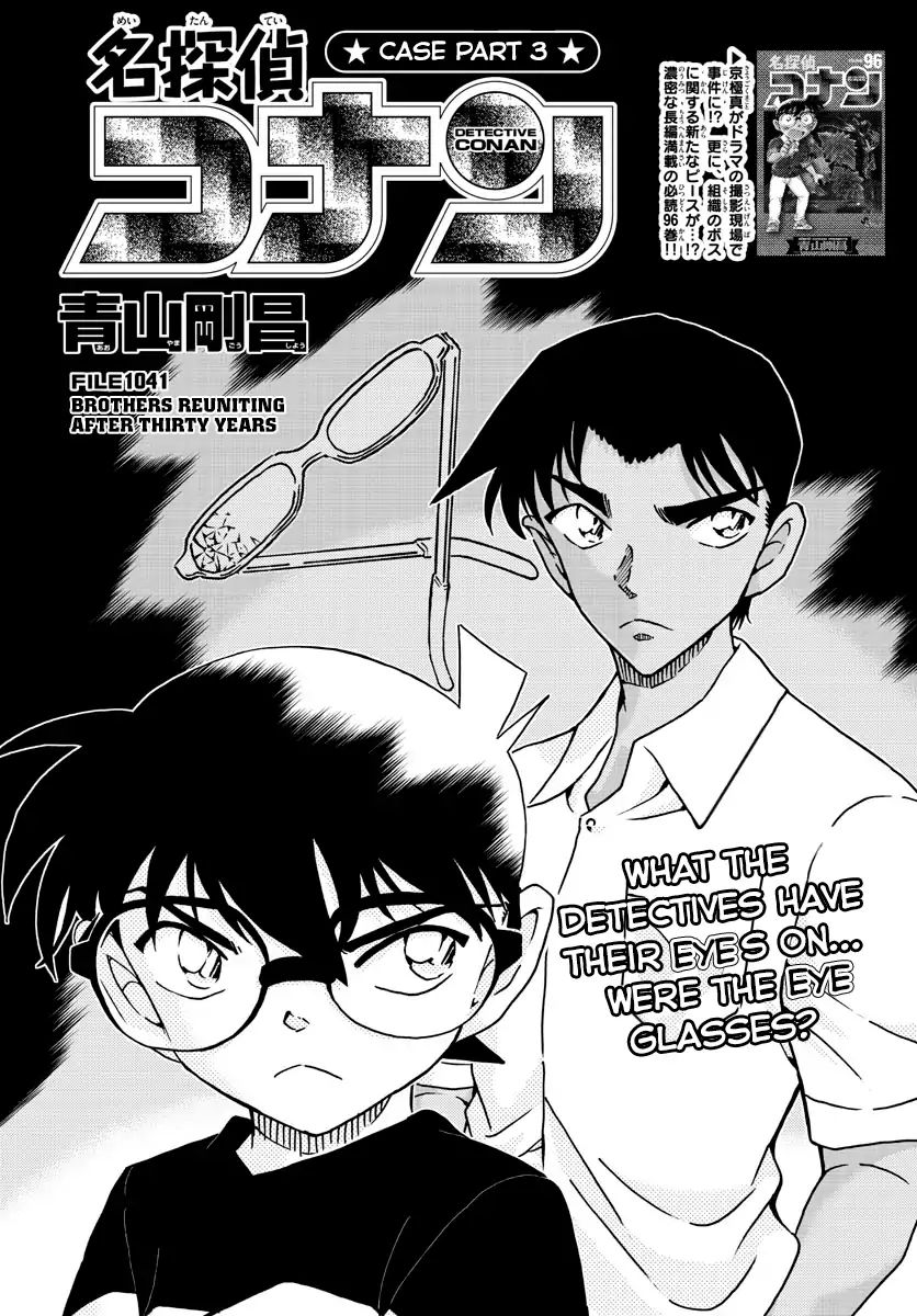 Read Detective Conan Chapter 1041 Brothers Reuniting After Thirty Years - Page 1 For Free In The Highest Quality