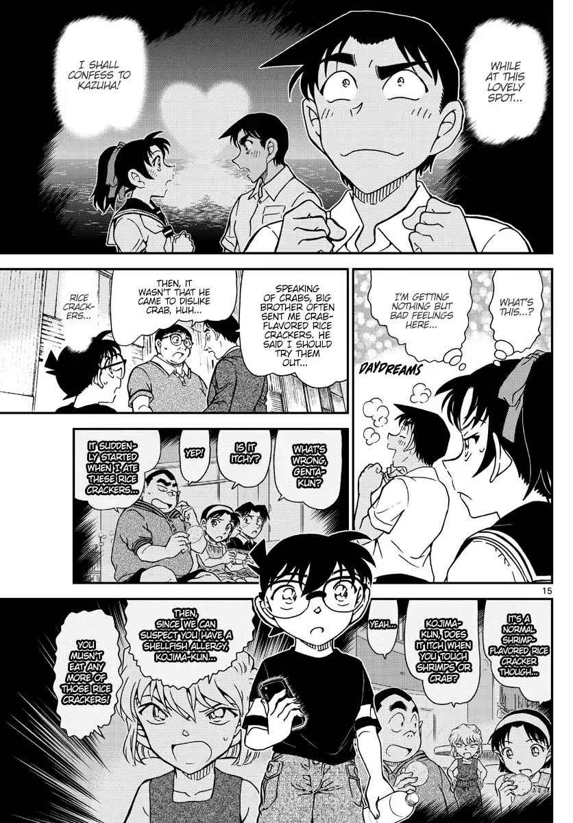 Read Detective Conan Chapter 1041 Brothers Reuniting After Thirty Years - Page 15 For Free In The Highest Quality