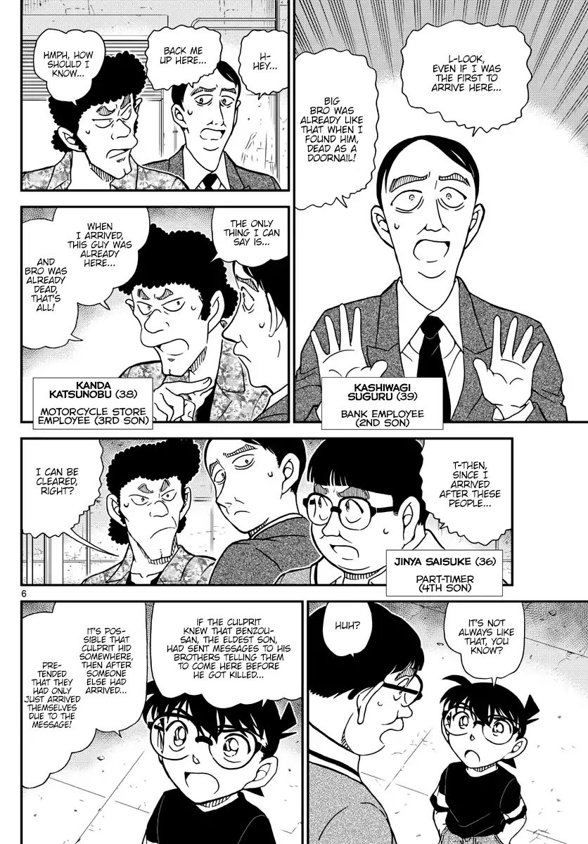 Read Detective Conan Chapter 1041 Brothers Reuniting After Thirty Years - Page 6 For Free In The Highest Quality