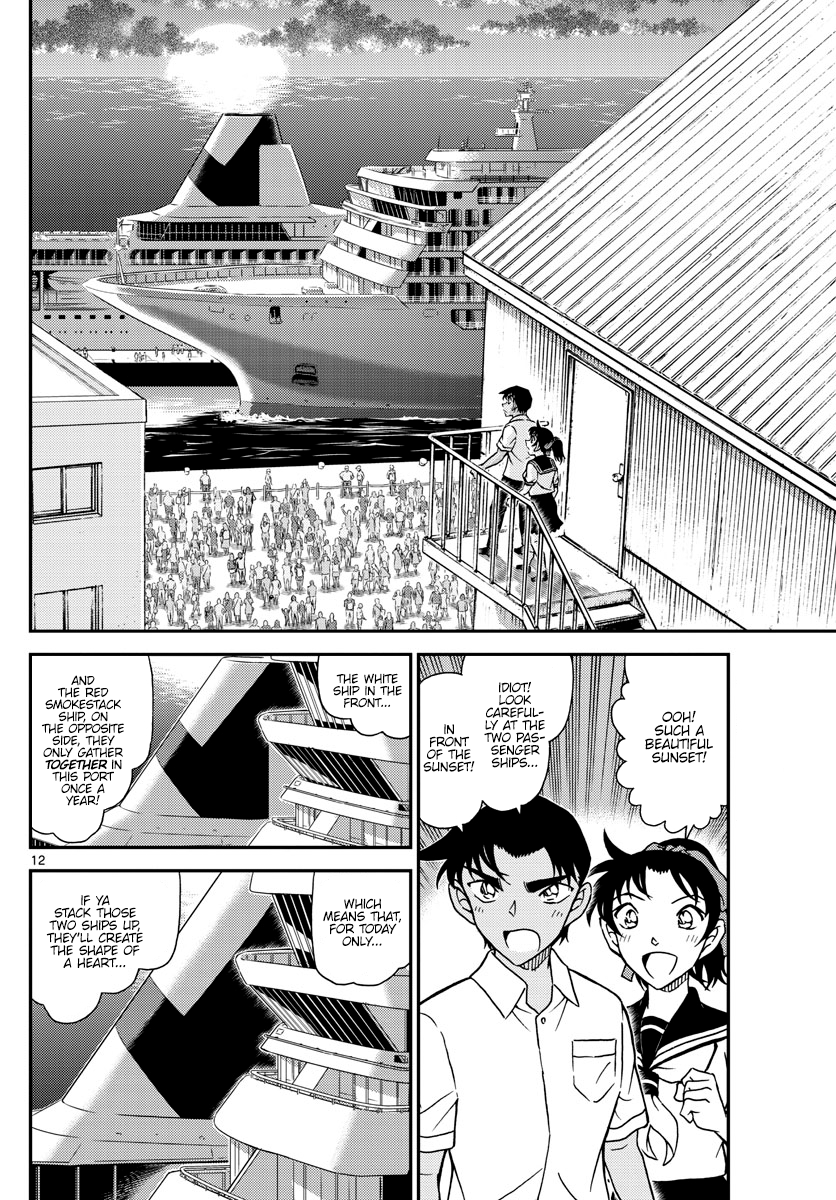 Read Detective Conan Chapter 1042 The Jingisukan of Memories - Page 12 For Free In The Highest Quality