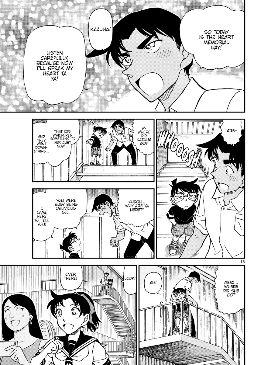 Read Detective Conan Chapter 1042 The Jingisukan of Memories - Page 13 For Free In The Highest Quality