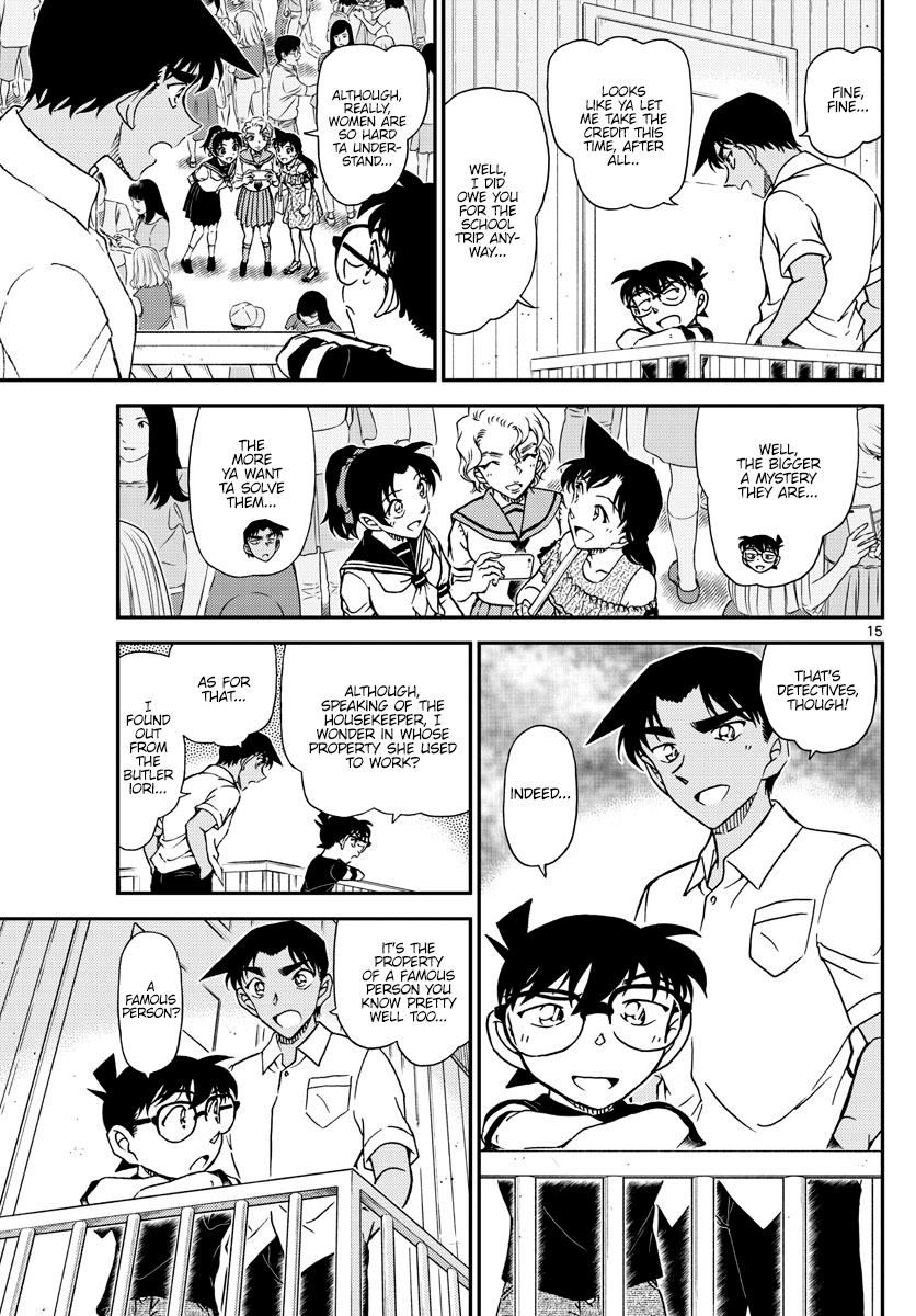 Read Detective Conan Chapter 1042 The Jingisukan of Memories - Page 15 For Free In The Highest Quality