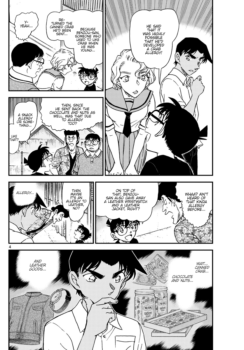 Read Detective Conan Chapter 1042 The Jingisukan of Memories - Page 4 For Free In The Highest Quality