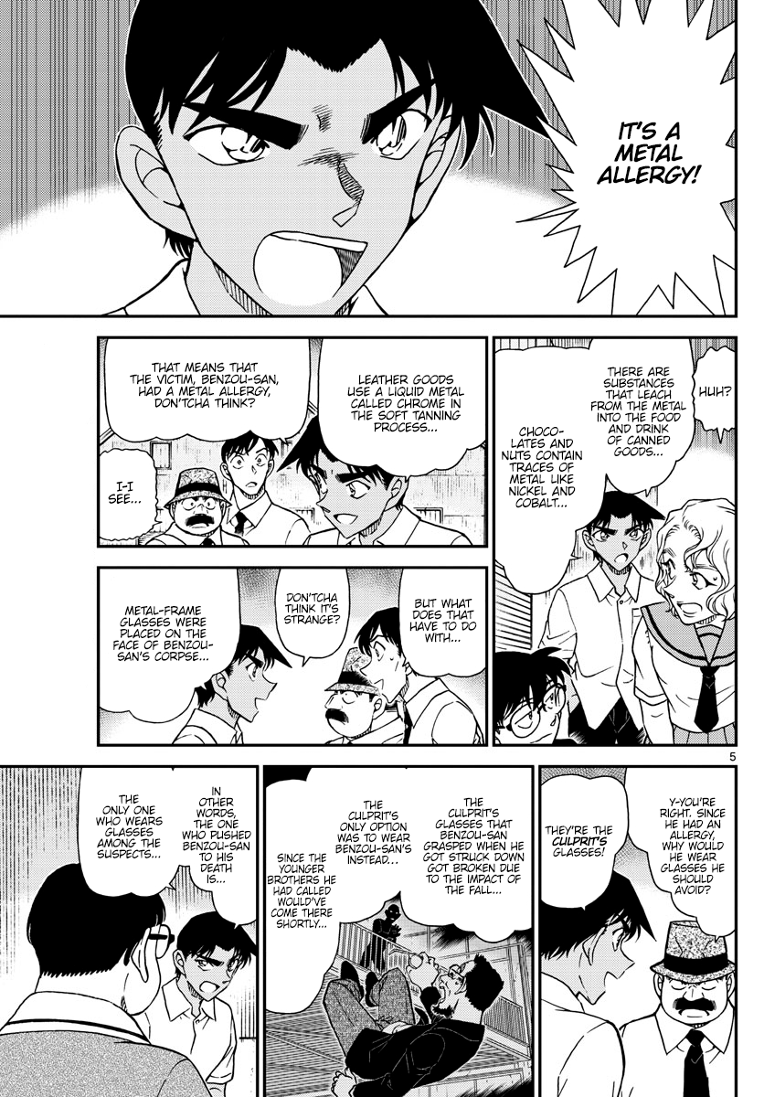 Read Detective Conan Chapter 1042 The Jingisukan of Memories - Page 5 For Free In The Highest Quality