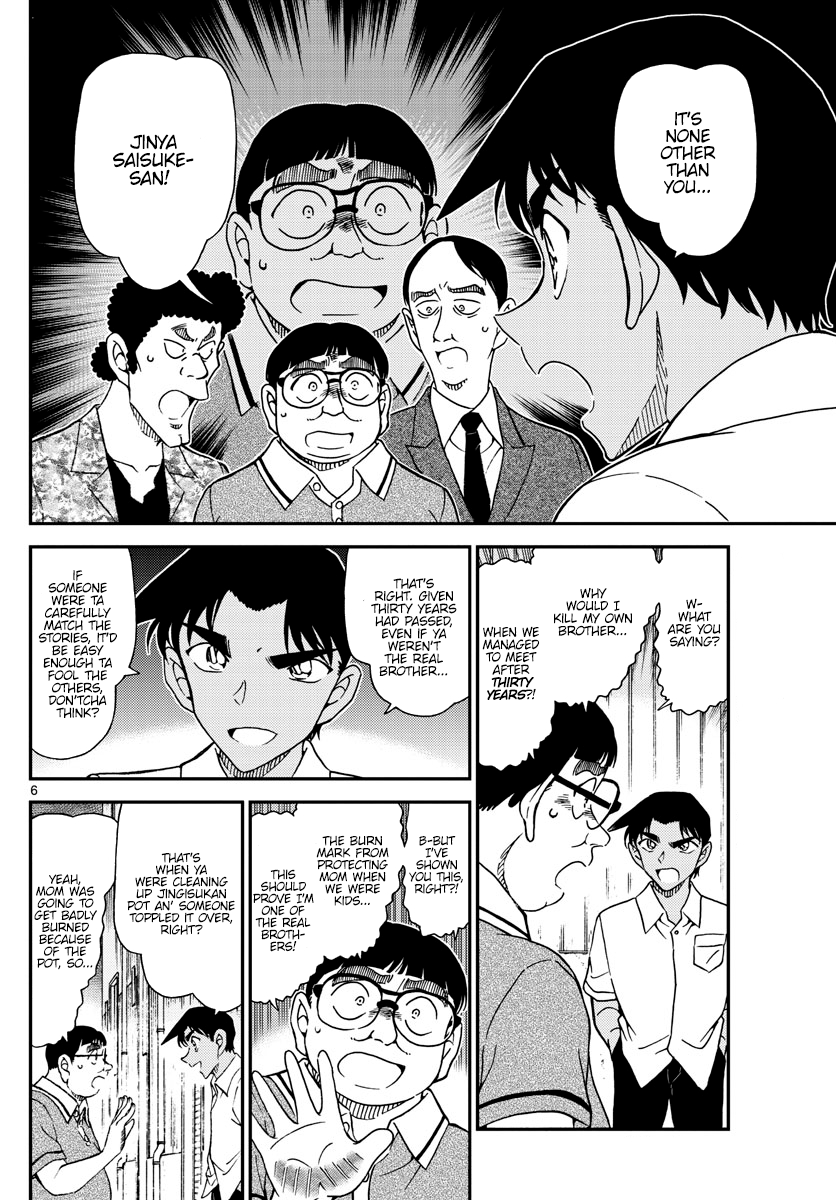 Read Detective Conan Chapter 1042 The Jingisukan of Memories - Page 6 For Free In The Highest Quality