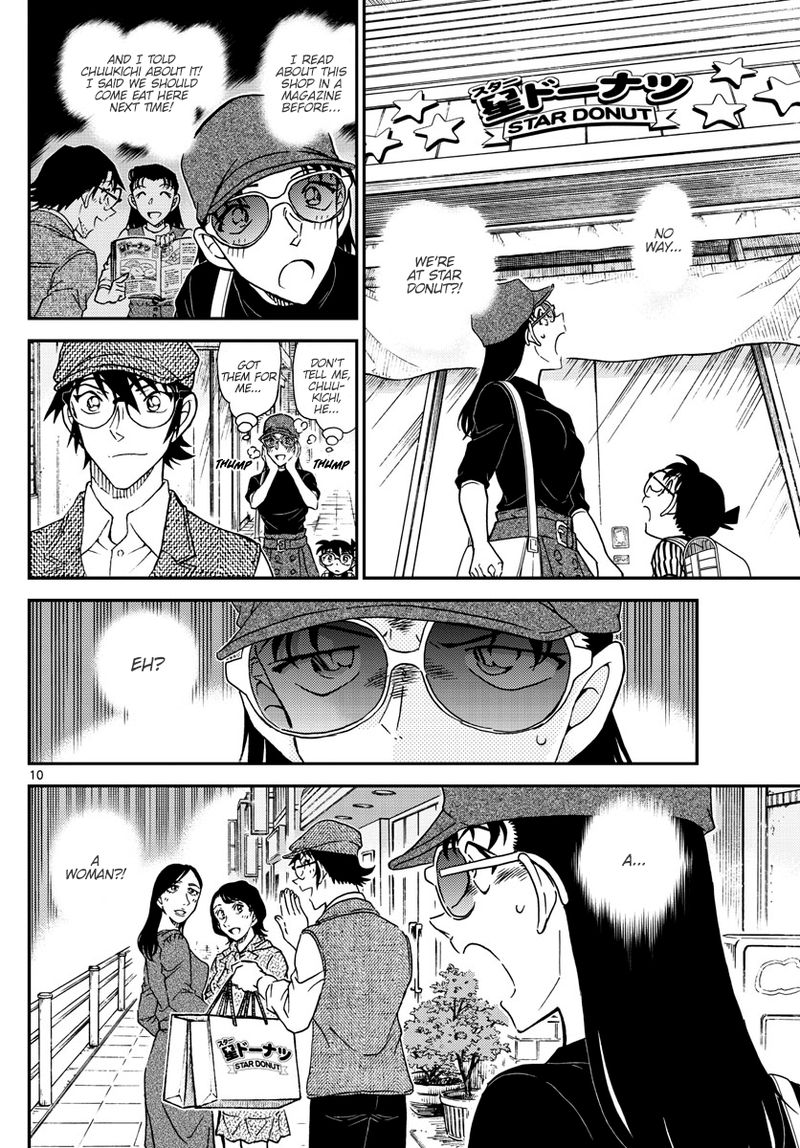 Read Detective Conan Chapter 1043 The Meijins Beard - Page 10 For Free In The Highest Quality