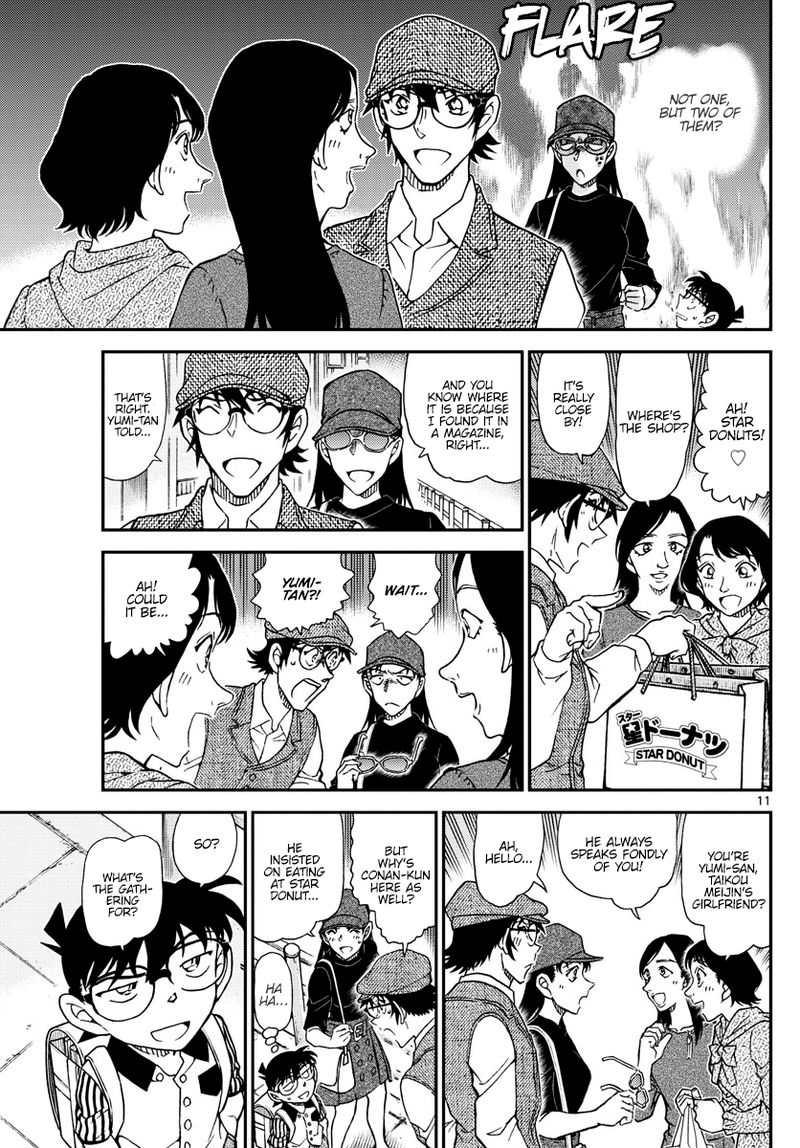 Read Detective Conan Chapter 1043 The Meijins Beard - Page 11 For Free In The Highest Quality