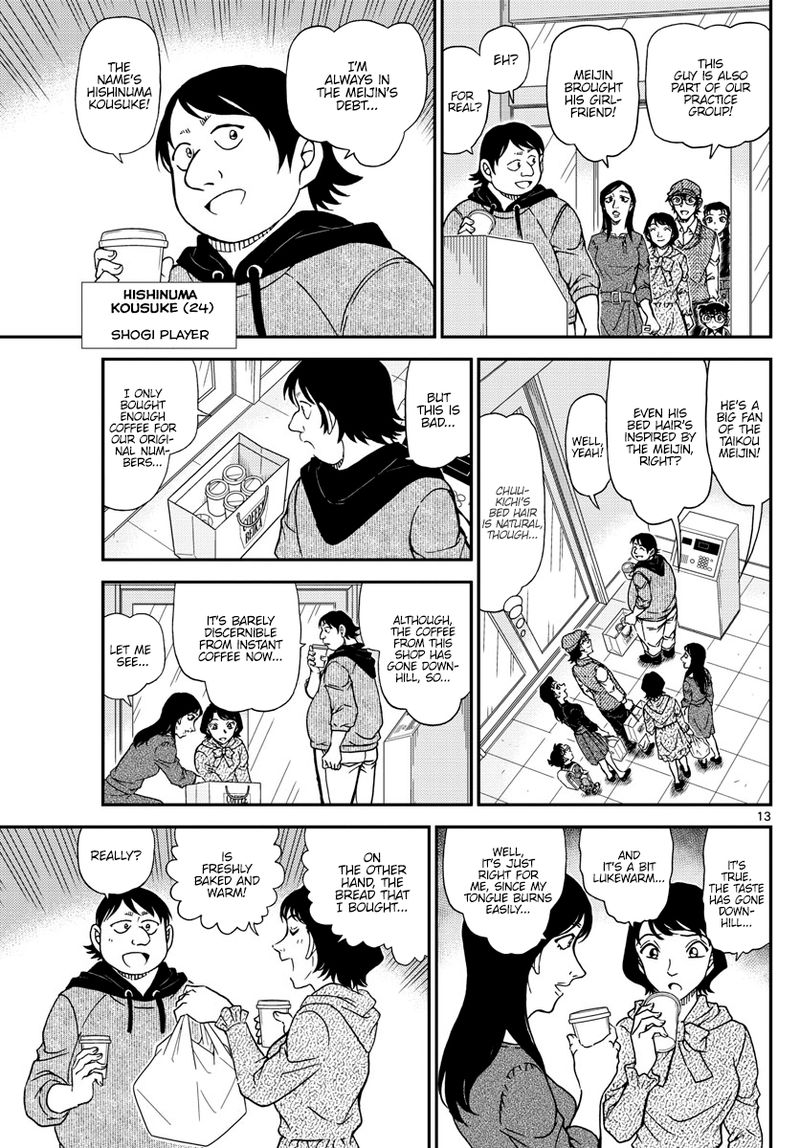 Read Detective Conan Chapter 1043 The Meijins Beard - Page 13 For Free In The Highest Quality