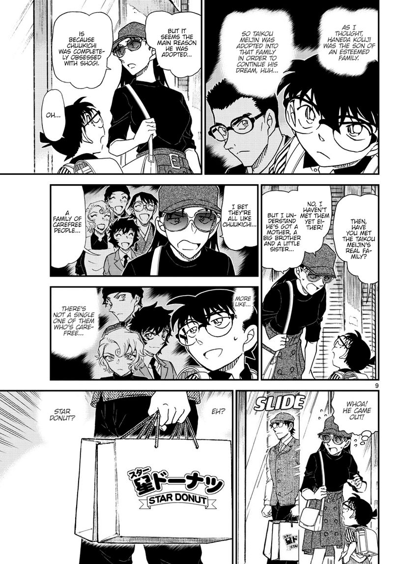 Read Detective Conan Chapter 1043 The Meijins Beard - Page 9 For Free In The Highest Quality