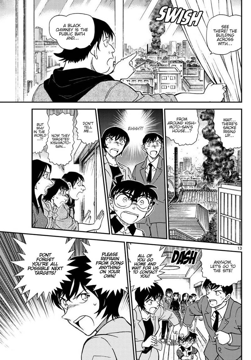 Read Detective Conan Chapter 1044 The Meijins Eye - Page 14 For Free In The Highest Quality