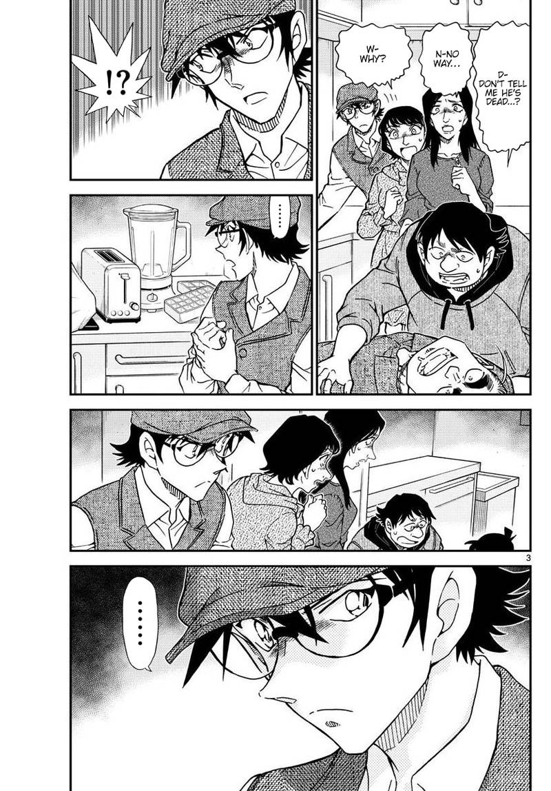 Read Detective Conan Chapter 1044 The Meijins Eye - Page 4 For Free In The Highest Quality