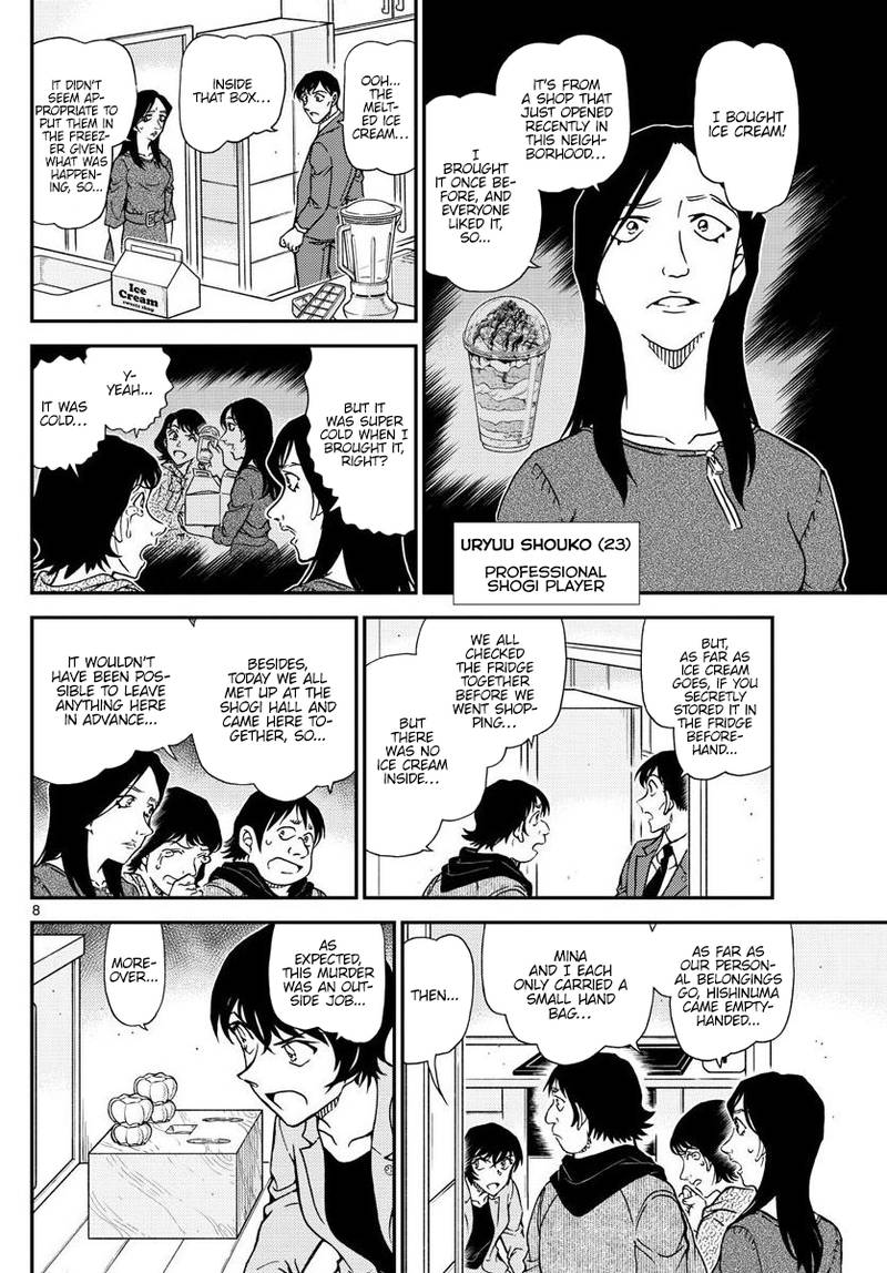 Read Detective Conan Chapter 1044 The Meijins Eye - Page 9 For Free In The Highest Quality