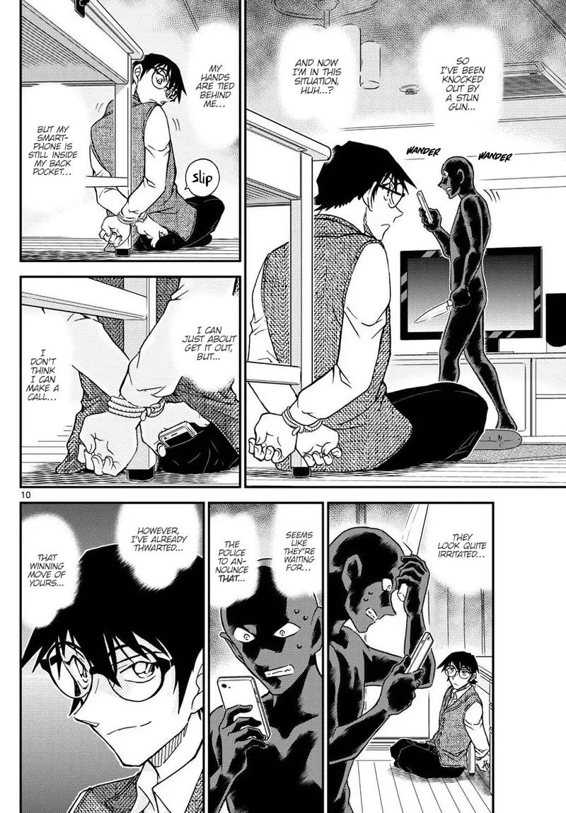 Read Detective Conan Chapter 1045 The Meijins Hand - Page 10 For Free In The Highest Quality