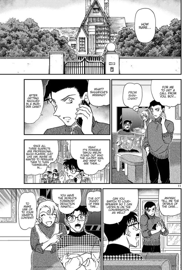 Read Detective Conan Chapter 1045 The Meijins Hand - Page 11 For Free In The Highest Quality