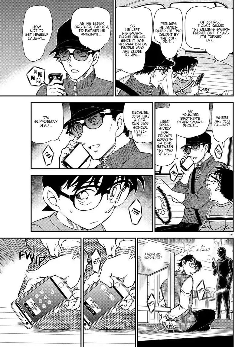 Read Detective Conan Chapter 1045 The Meijins Hand - Page 15 For Free In The Highest Quality