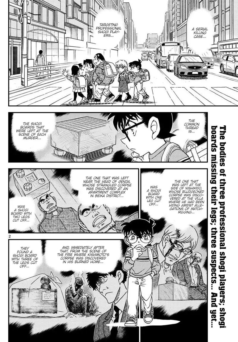 Read Detective Conan Chapter 1045 The Meijins Hand - Page 2 For Free In The Highest Quality