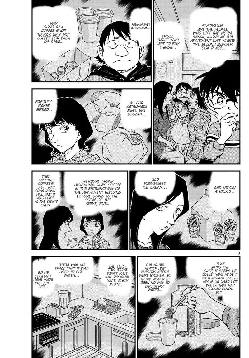 Read Detective Conan Chapter 1045 The Meijins Hand - Page 3 For Free In The Highest Quality