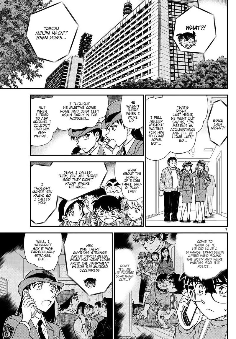 Read Detective Conan Chapter 1045 The Meijins Hand - Page 7 For Free In The Highest Quality