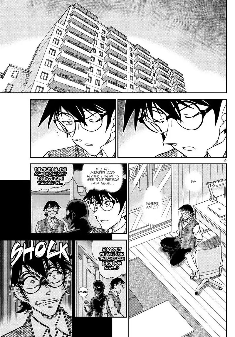 Read Detective Conan Chapter 1045 The Meijins Hand - Page 9 For Free In The Highest Quality