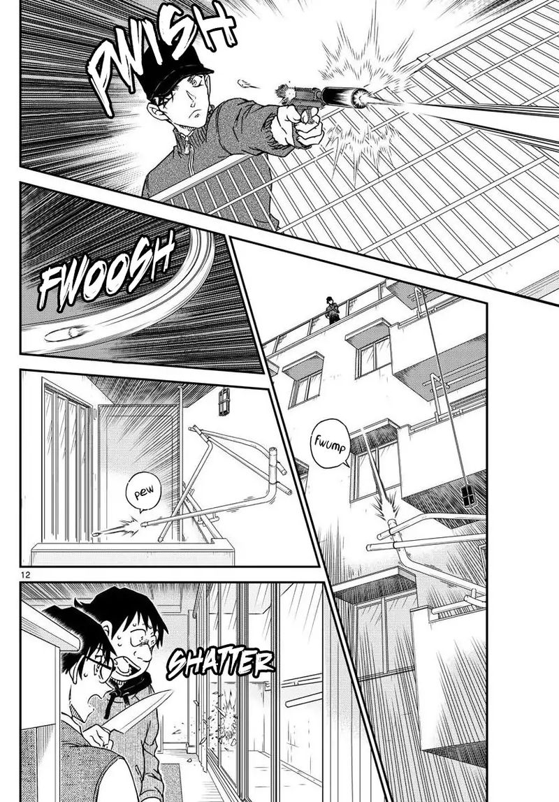 Read Detective Conan Chapter 1046 - Page 12 For Free In The Highest Quality