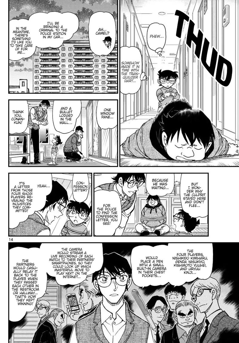 Read Detective Conan Chapter 1046 The Meijin S Winning Hand - Page 14 For Free In The Highest Quality