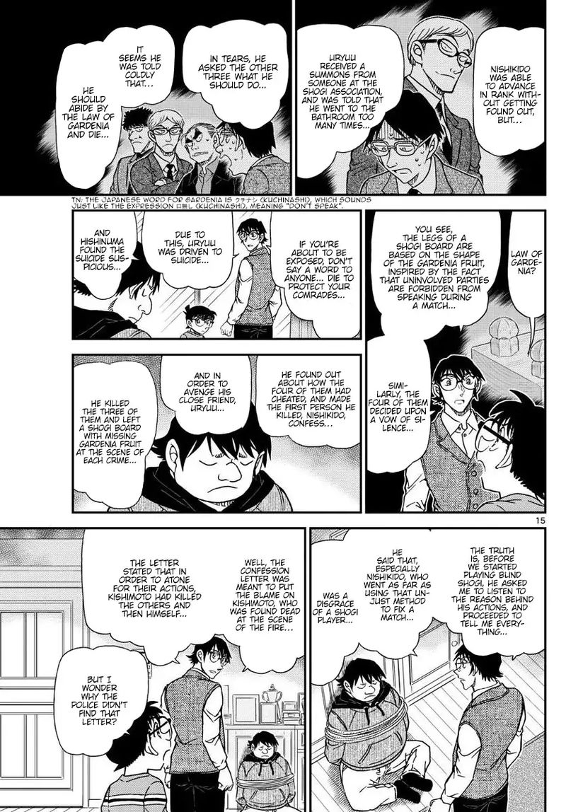 Read Detective Conan Chapter 1046 - Page 15 For Free In The Highest Quality