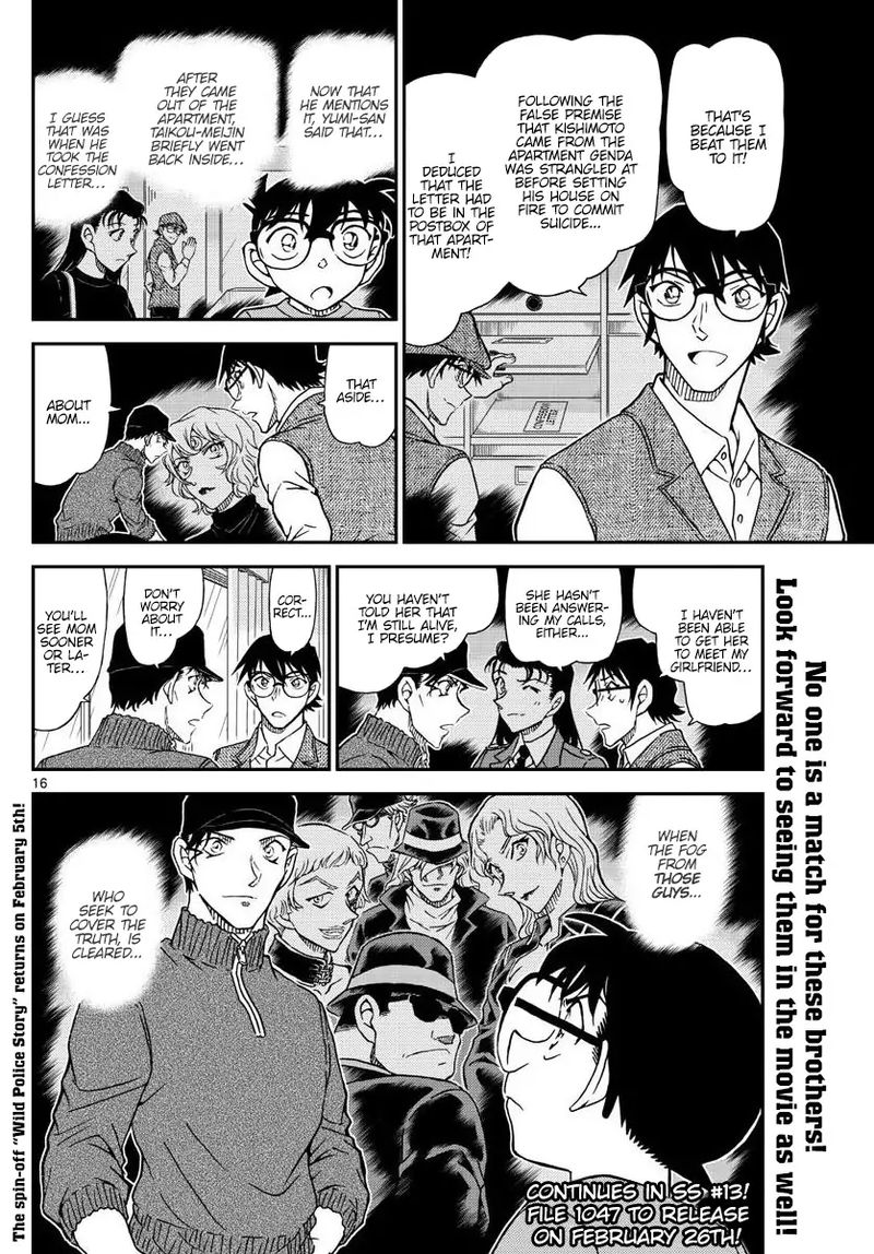 Read Detective Conan Chapter 1046 - Page 16 For Free In The Highest Quality
