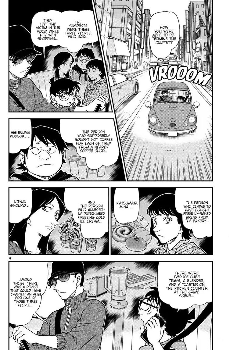 Read Detective Conan Chapter 1046 The Meijin S Winning Hand - Page 4 For Free In The Highest Quality