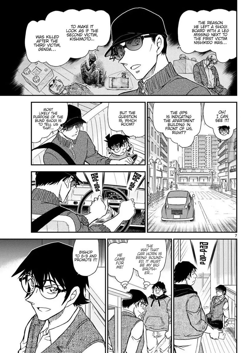 detective_conan_1046_7