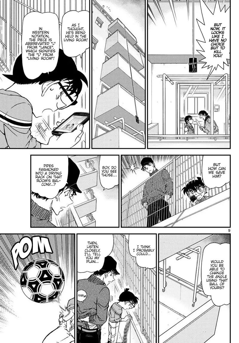 Read Detective Conan Chapter 1046 - Page 9 For Free In The Highest Quality