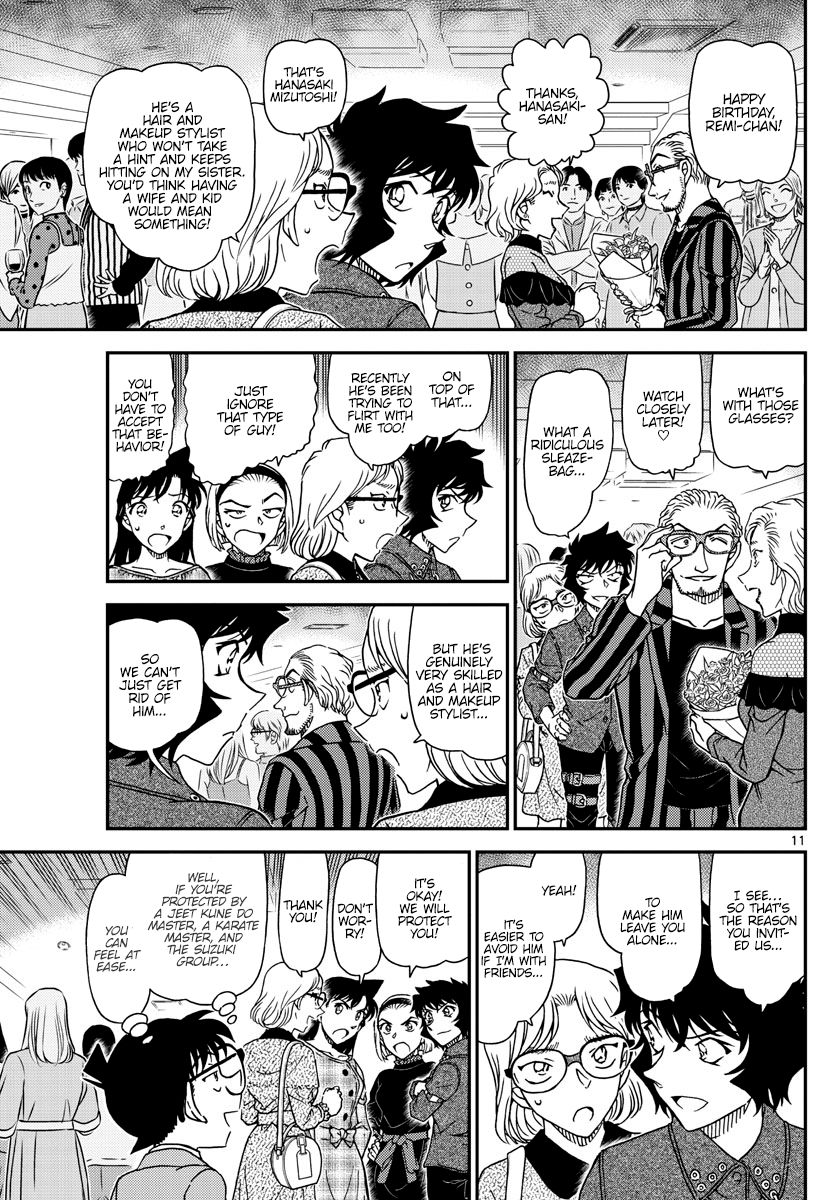 Read Detective Conan Chapter 1047 He Has It With Him... - Page 12 For Free In The Highest Quality