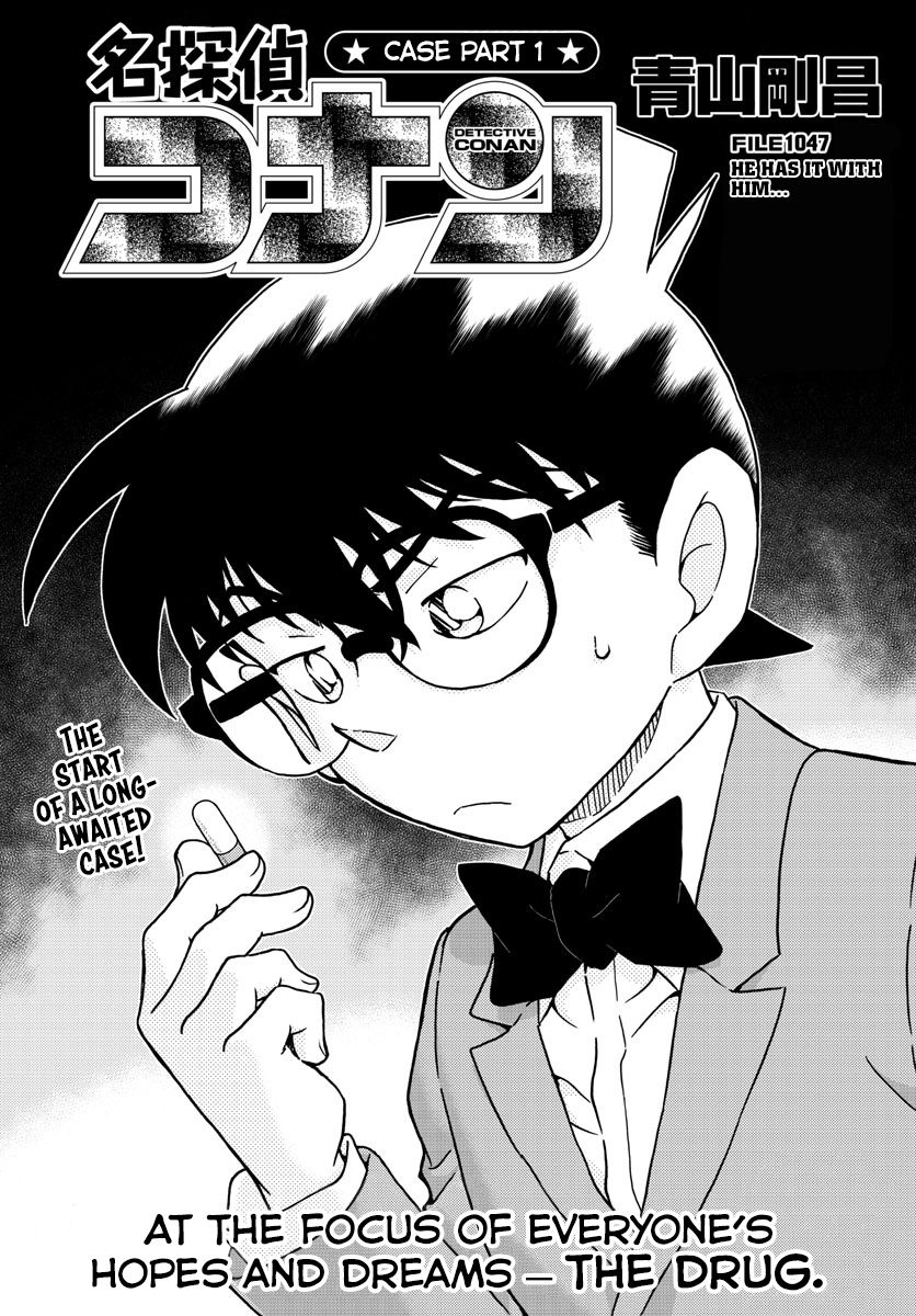 Read Detective Conan Chapter 1047 He Has It With Him... - Page 2 For Free In The Highest Quality