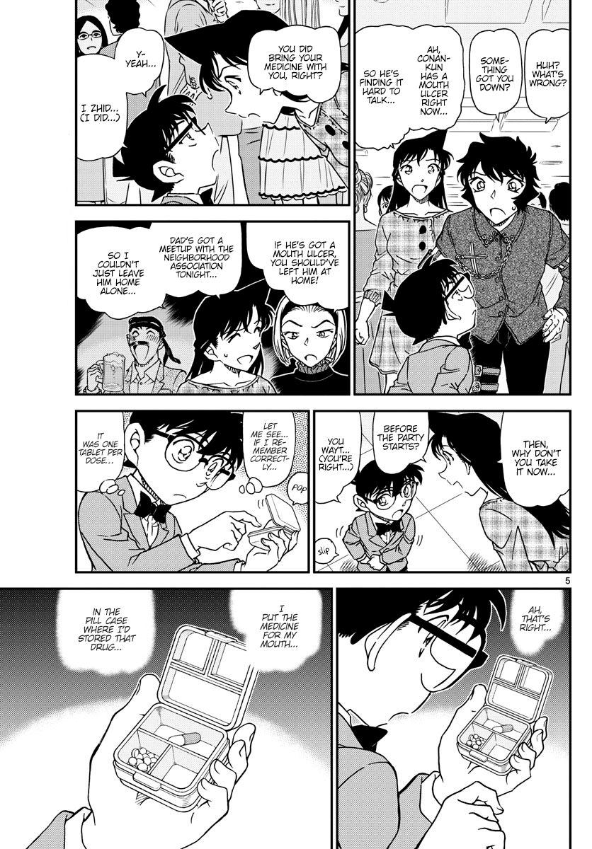 Read Detective Conan Chapter 1047 He Has It With Him... - Page 6 For Free In The Highest Quality