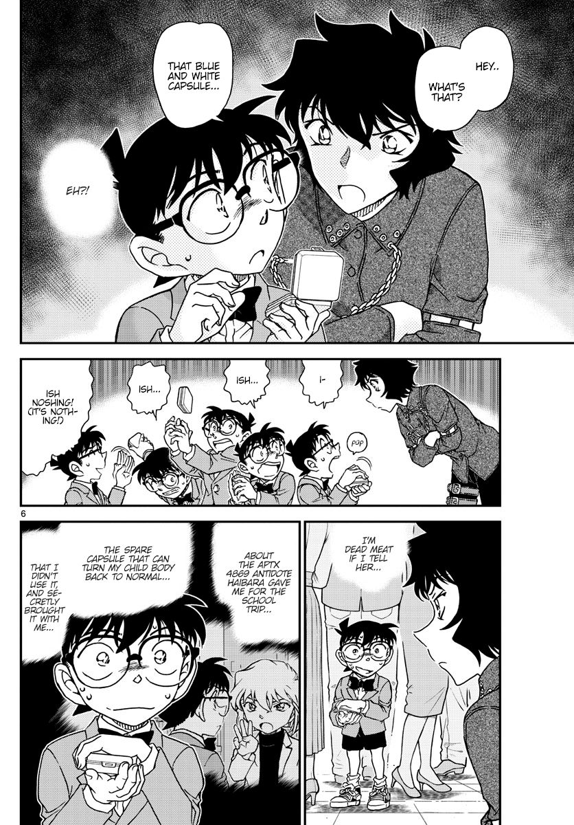 detective_conan_1047_7