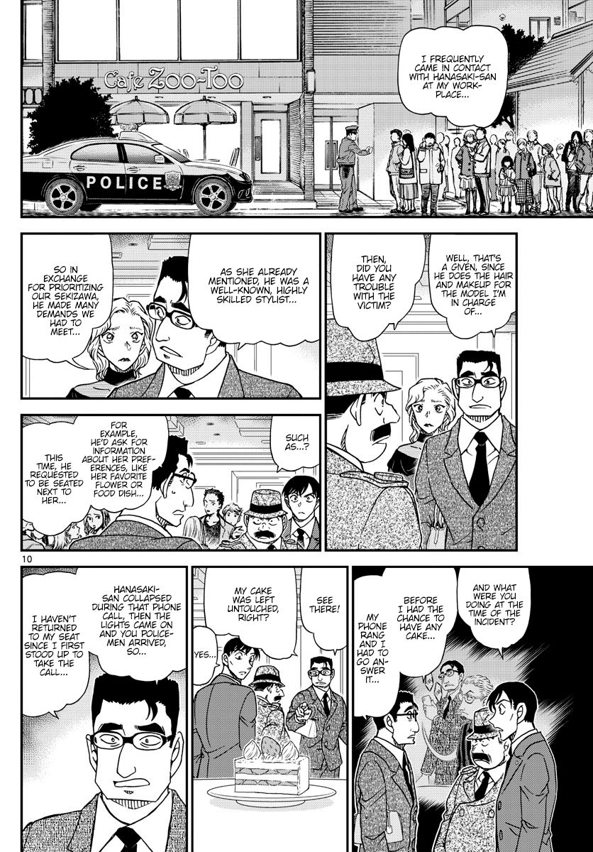 Read Detective Conan Chapter 1048 Why Are You Crying...? - Page 10 For Free In The Highest Quality