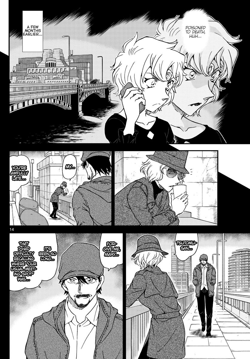 Read Detective Conan Chapter 1048 Why Are You Crying...? - Page 14 For Free In The Highest Quality