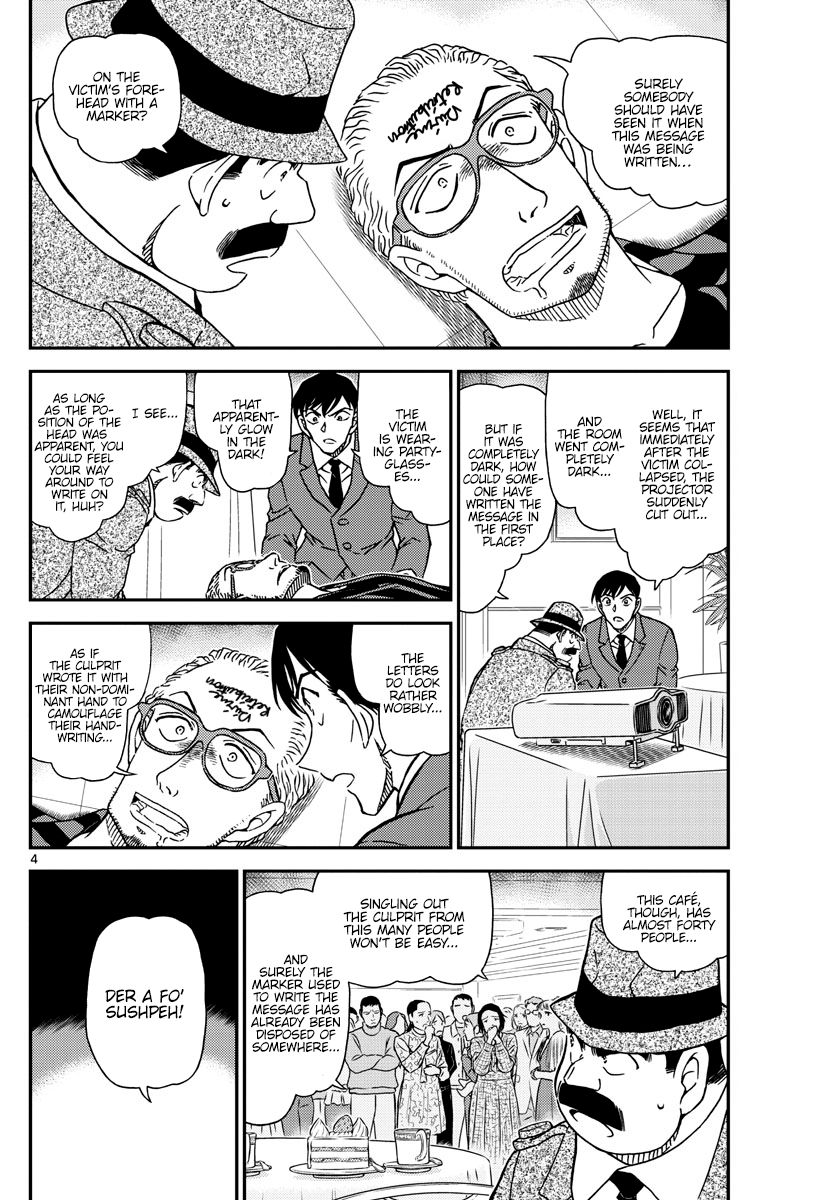 Read Detective Conan Chapter 1048 Why Are You Crying...? - Page 4 For Free In The Highest Quality