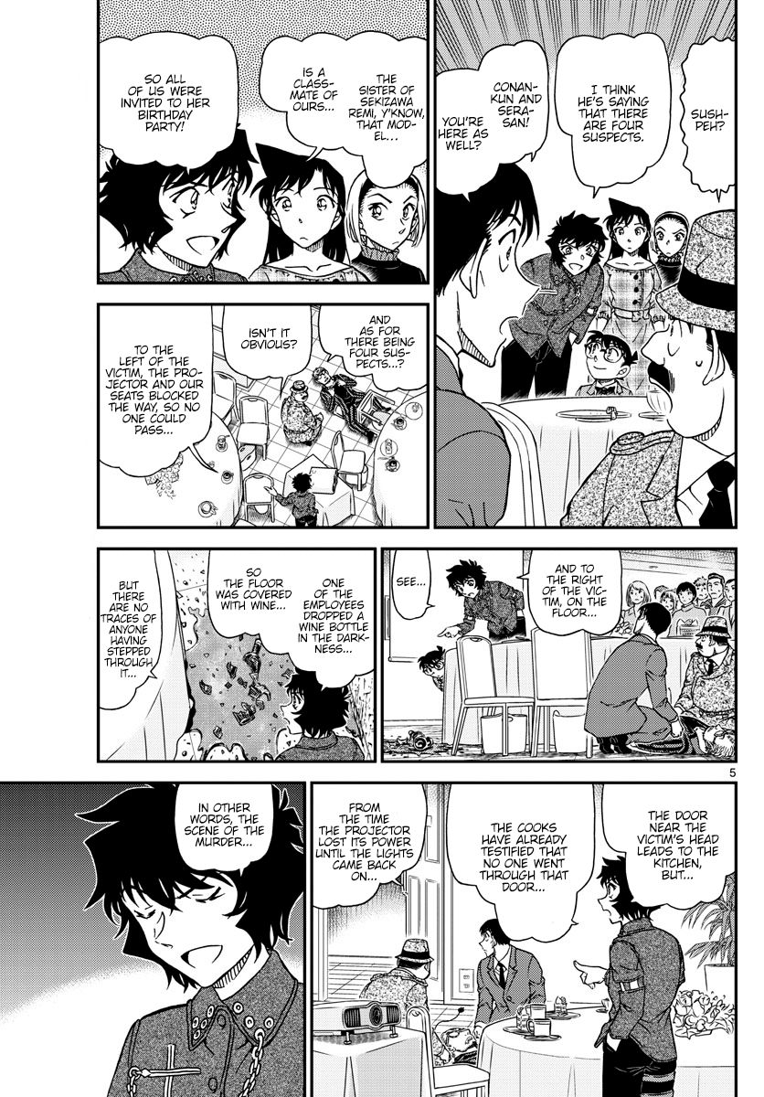 Read Detective Conan Chapter 1048 Why Are You Crying...? - Page 5 For Free In The Highest Quality