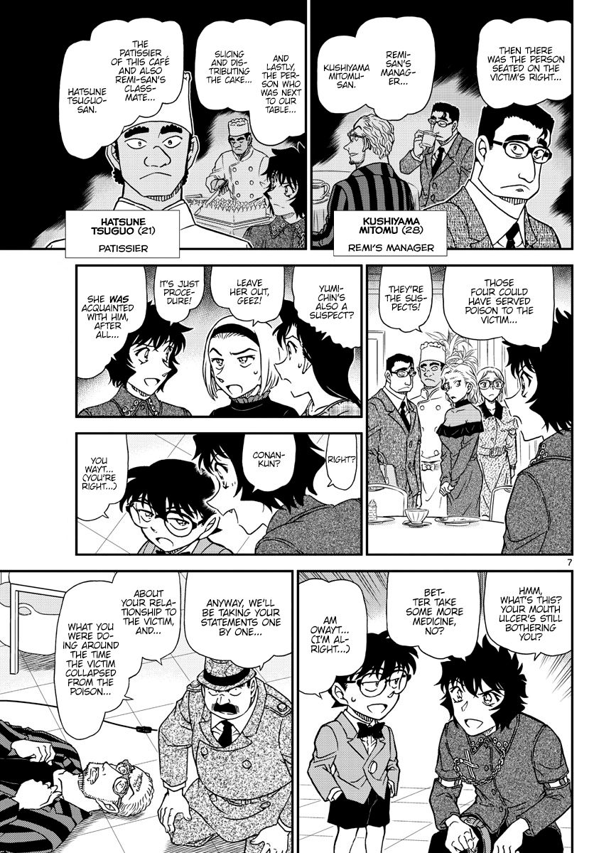 Read Detective Conan Chapter 1048 Why Are You Crying...? - Page 7 For Free In The Highest Quality