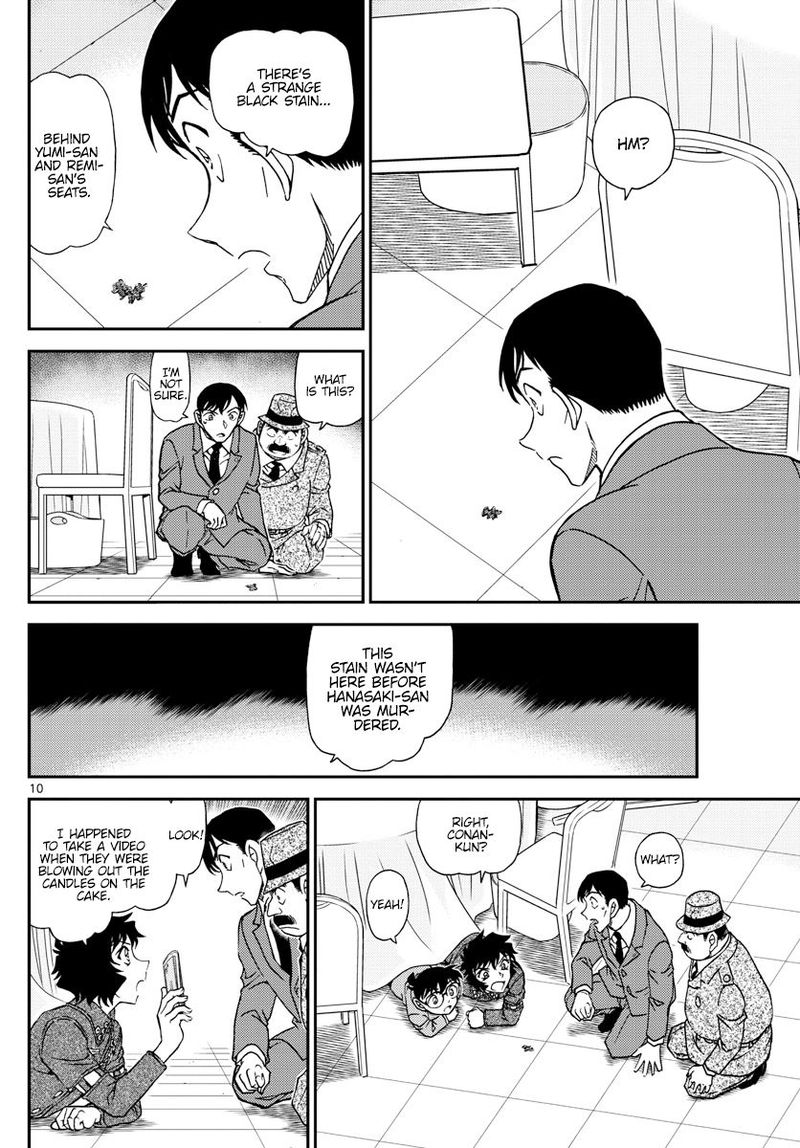 Read Detective Conan Chapter 1049 It's Unbelievable! - Page 10 For Free In The Highest Quality