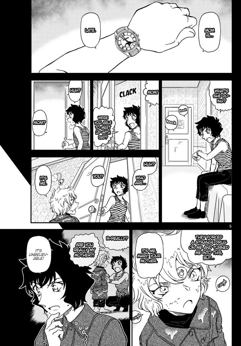 Read Detective Conan Chapter 1049 It's Unbelievable! - Page 5 For Free In The Highest Quality