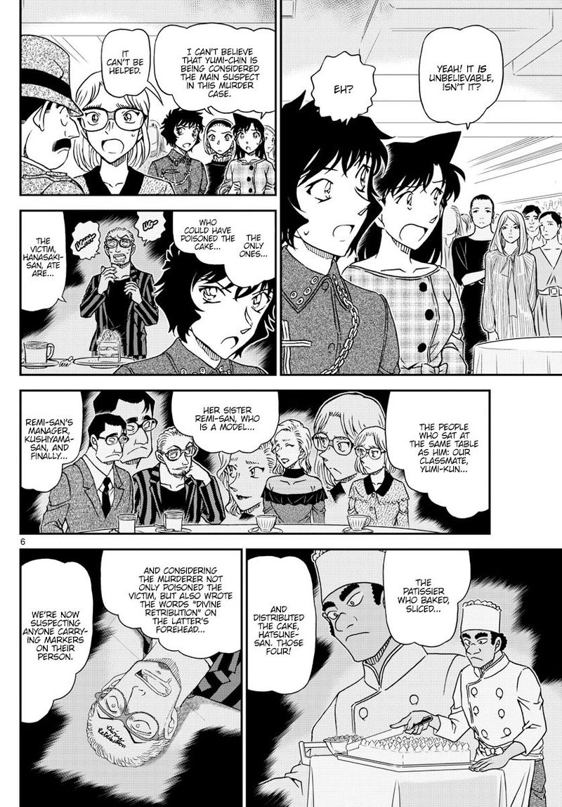 Read Detective Conan Chapter 1049 It's Unbelievable! - Page 6 For Free In The Highest Quality