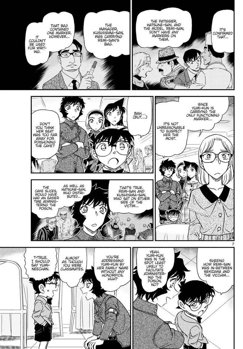 Read Detective Conan Chapter 1049 It's Unbelievable! - Page 7 For Free In The Highest Quality