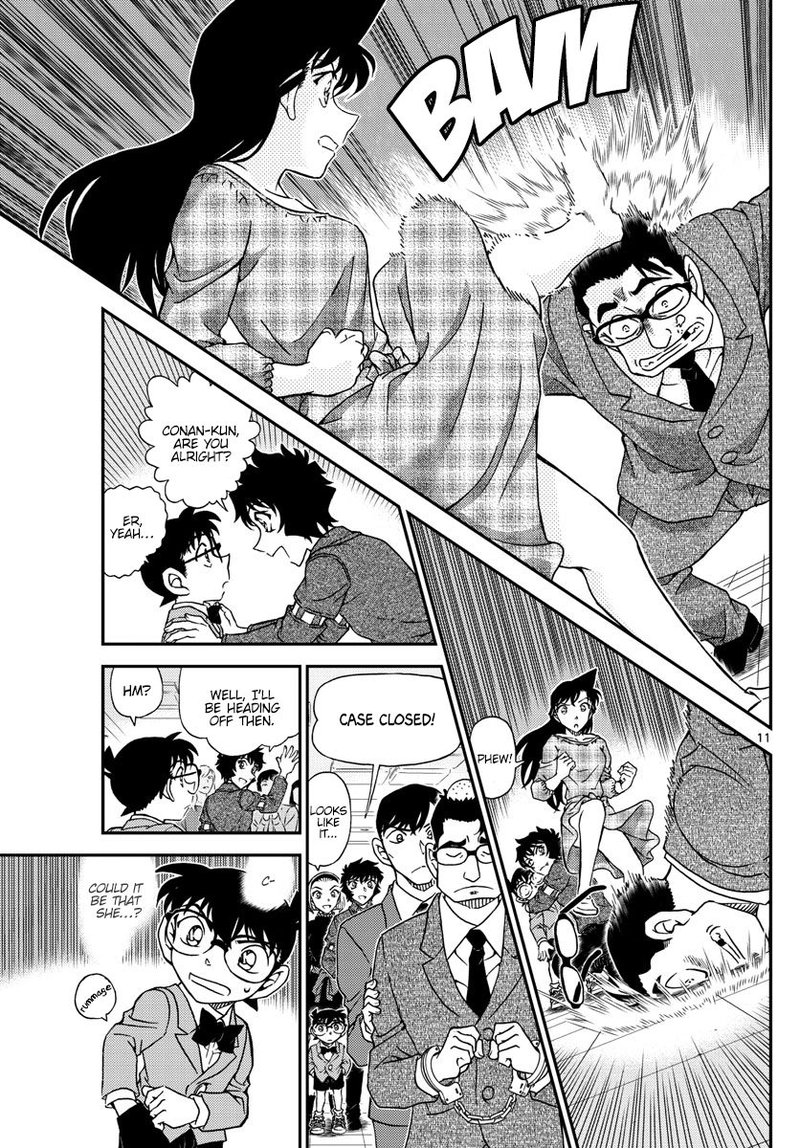 Read Detective Conan Chapter 1050 Apprentice & Wizard - Page 12 For Free In The Highest Quality